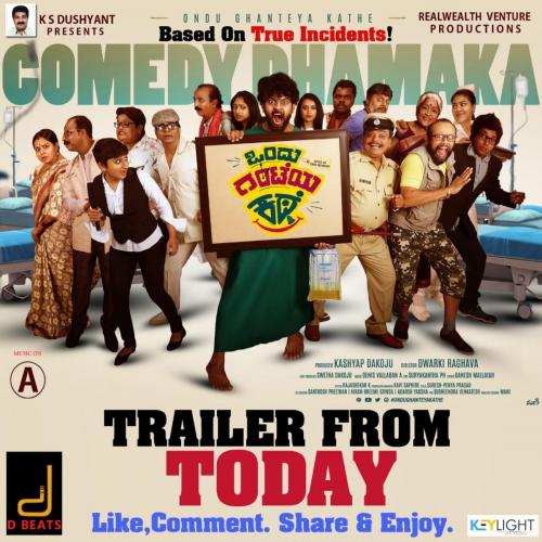 WhatsApp Image 2020-06-17 at 5.31.54 PM